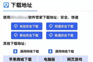 船记：太阳雄鹿曾对卢表现出浓厚兴趣 但快船从未允许进行谈判